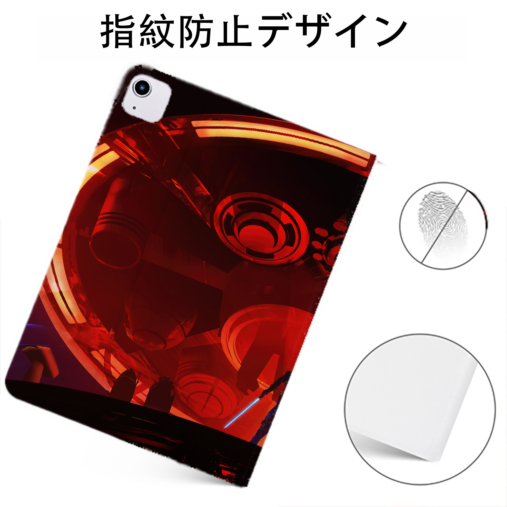 （画像用） スター・ウォーズ Star Wars IPadケース ペンホルダー付き ブックスタイルデザイン